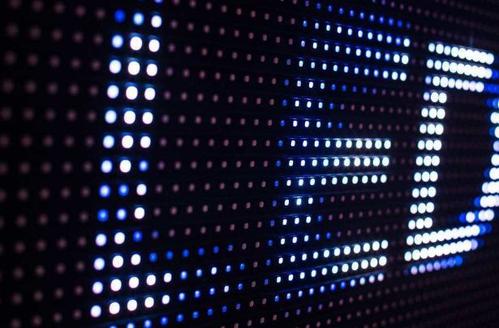 Tendências da indústria de LED na China