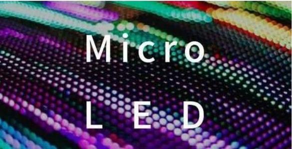 Novidades na indústria de LED UV